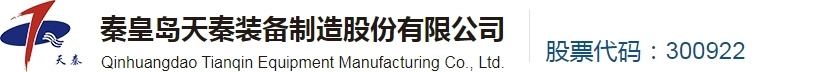 HTH华体会·(中国)集团